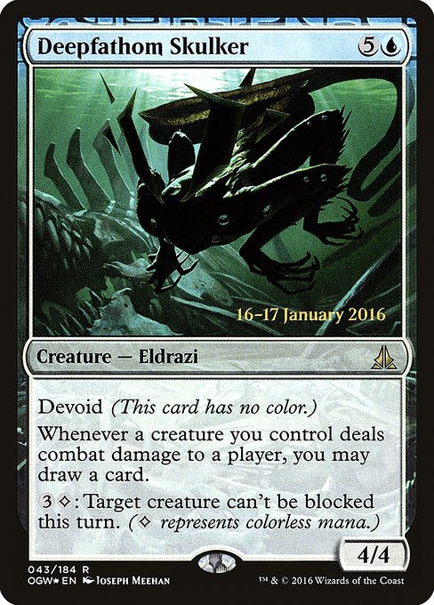 Deepfathom Skulker (43s) [Oath of the Gatewatch Promos]