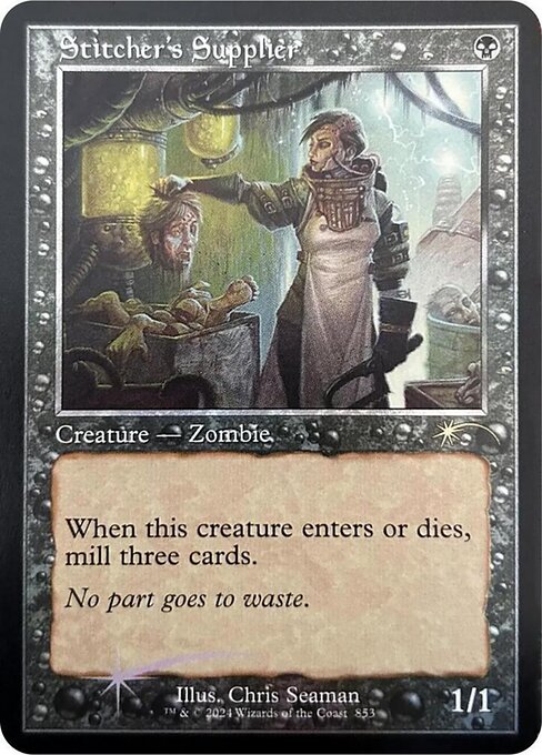 Stitcher's Supplier (853) [Secret Lair Drop]