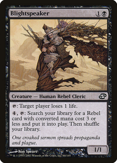 Blightspeaker (64) [Planar Chaos]