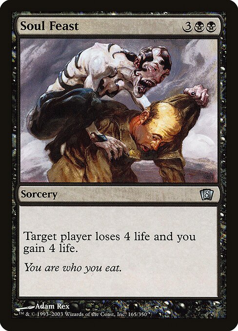 Soul Feast (165★) [Eighth Edition]