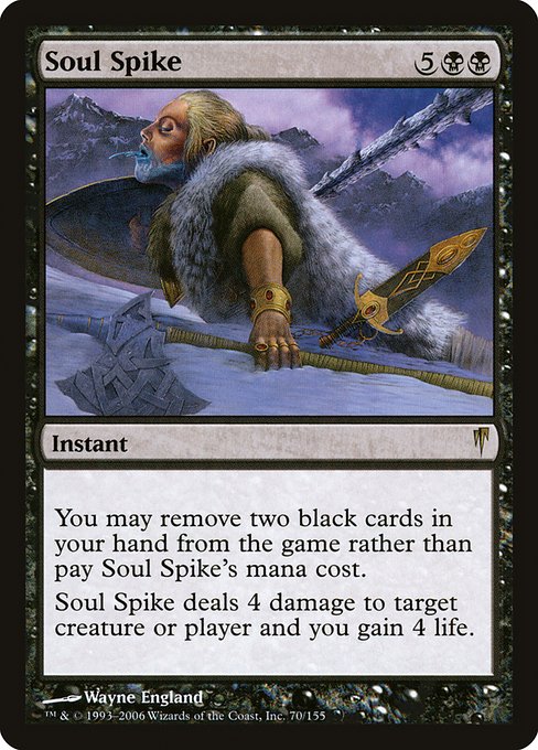 Soul Spike (70) [Coldsnap]