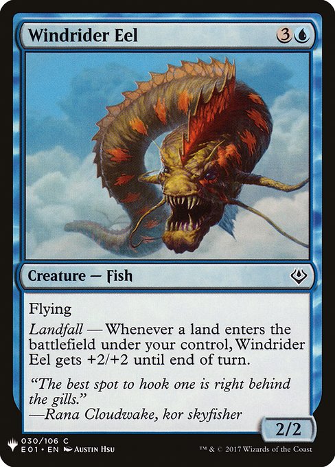 Windrider Eel (E01-30) [The List]