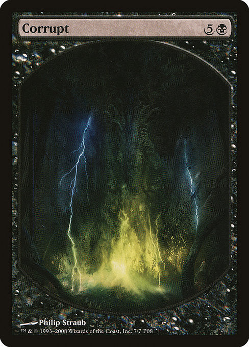 Corrupt (7) [Magic Player Rewards 2008]