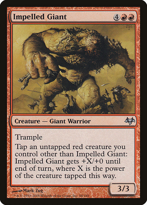 Impelled Giant (58) [Eventide]