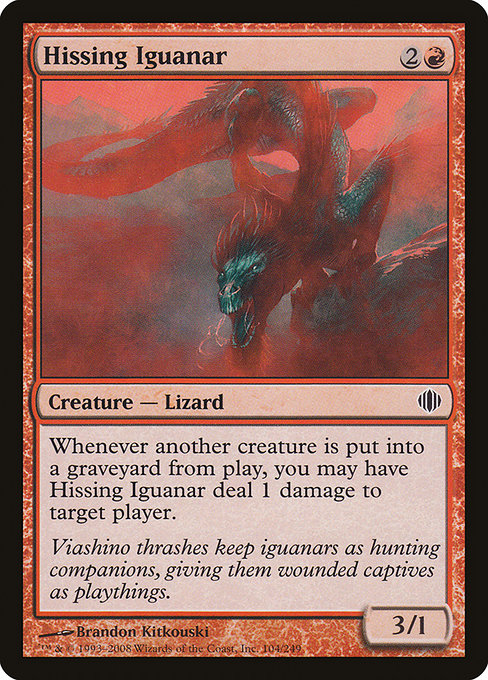 Hissing Iguanar (104) [Shards of Alara]