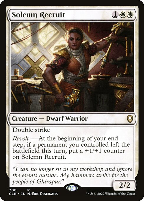Solemn Recruit (708) [Commander Legends: Battle for Baldur's Gate]