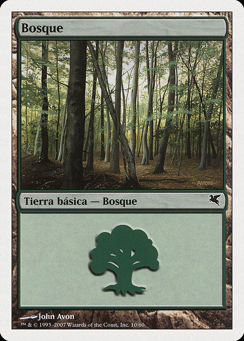 Forest (J10) [Salvat 2005]