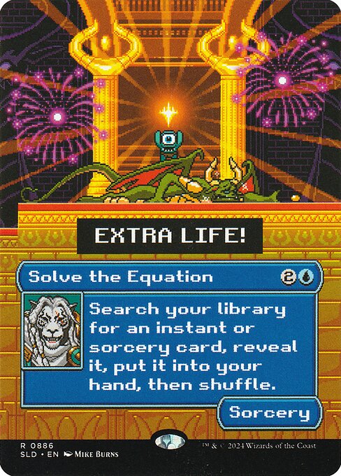 Solve the Equation (886) [Secret Lair Drop]