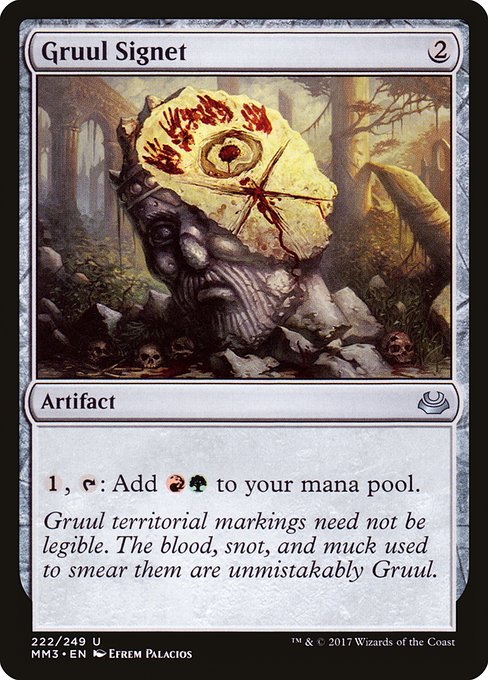 Gruul Signet (222) [Modern Masters 2017]