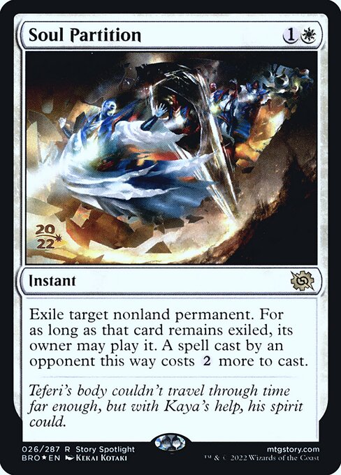 Soul Partition (26s) [The Brothers' War Promos]