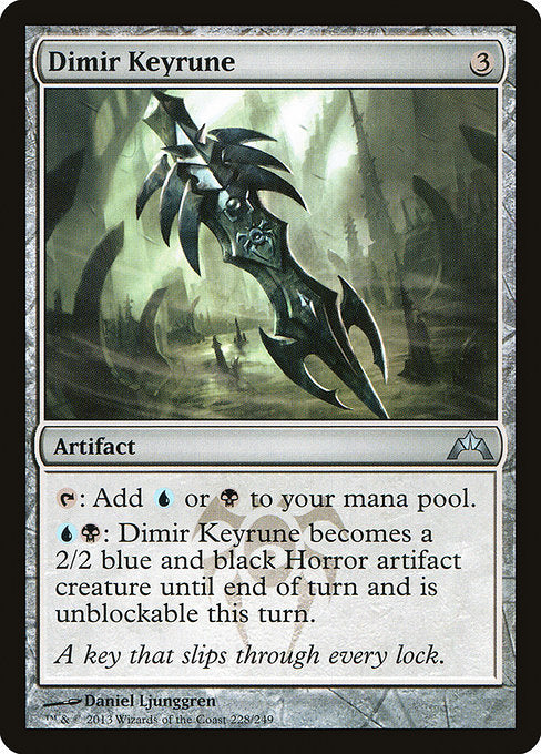Dimir Keyrune (228) [Gatecrash]