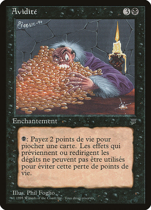 Greed (56) [Renaissance]