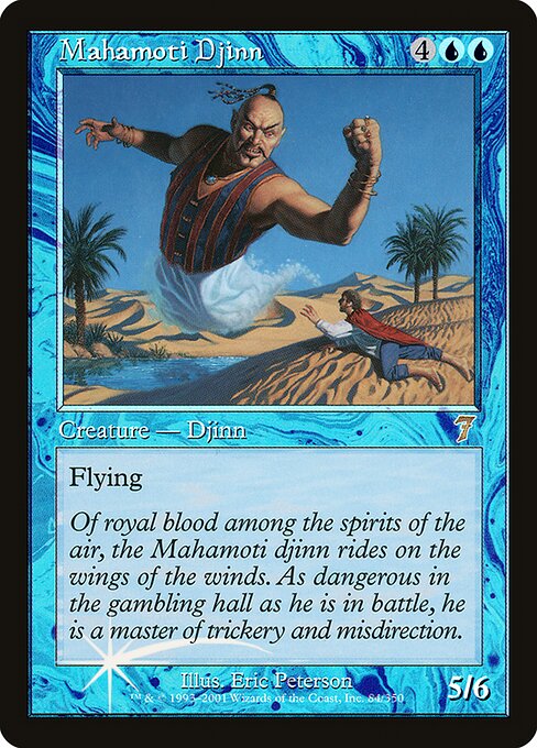 Mahamoti Djinn (84★) [Seventh Edition]