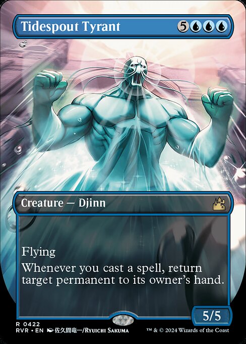 Tidespout Tyrant (422) [Ravnica Remastered] [Borderless]