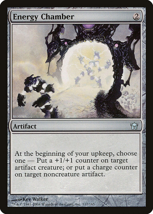 Energy Chamber (117) [Fifth Dawn]
