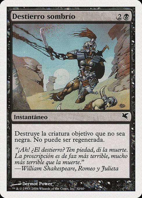 Dark Banishing (D32) [Salvat 2005]