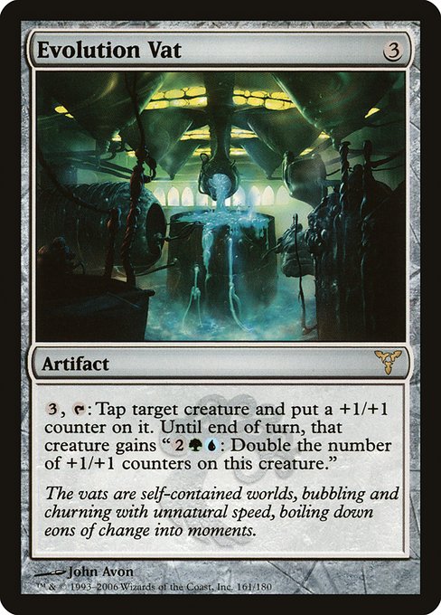 Evolution Vat (161) [Dissension]
