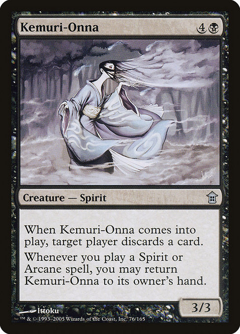 Kemuri-Onna (76) [Saviors of Kamigawa]