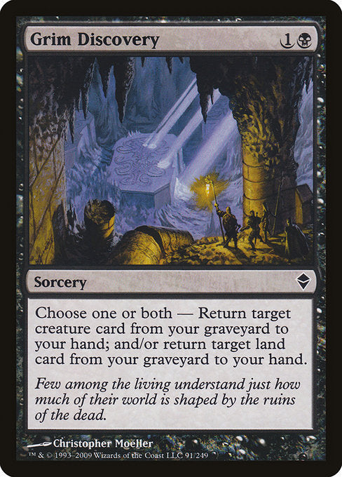 Grim Discovery (91) [Zendikar]