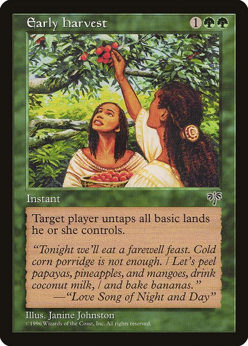 Early Harvest (213) [Mirage]