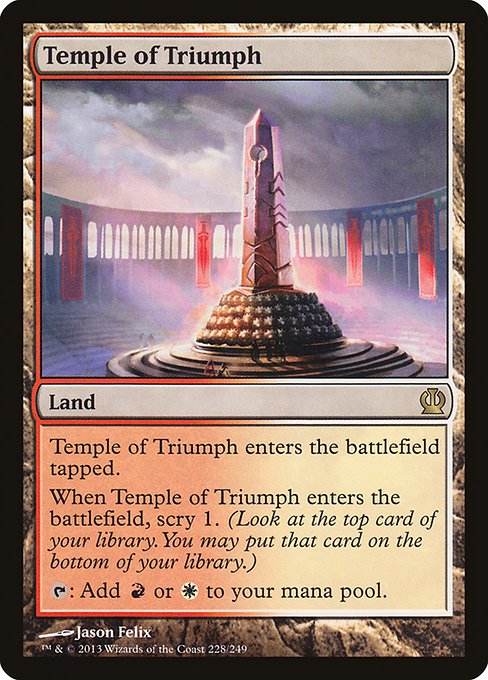 Temple of Triumph (228) [Theros]