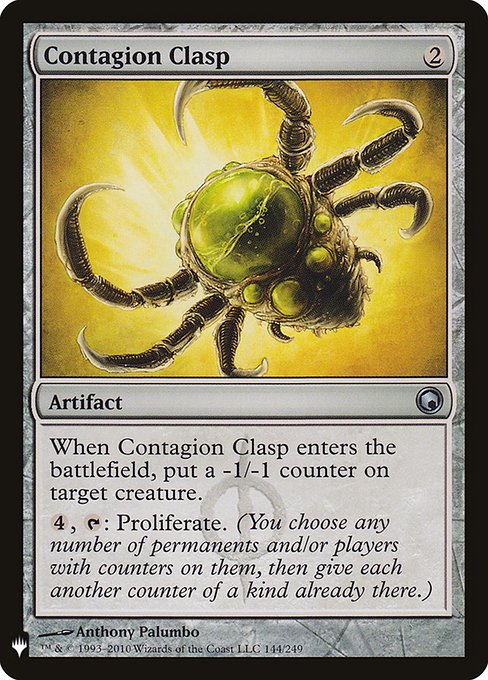 Contagion Clasp (SOM-144) [The List]