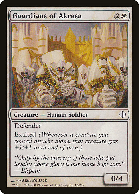 Guardians of Akrasa (12) [Shards of Alara]