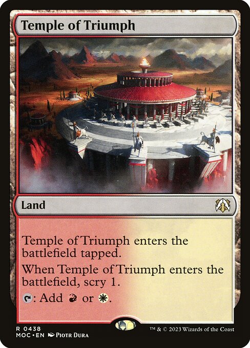 Temple of Triumph (438) [March of the Machine Commander]