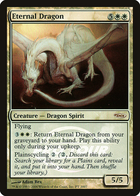 Eternal Dragon (2007) [Pro Tour Promos]
