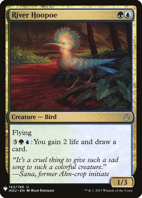 River Hoopoe (HOU-143) [The List]