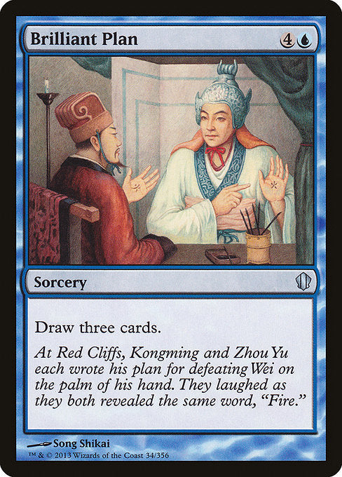 Brilliant Plan (34) [Commander 2013]