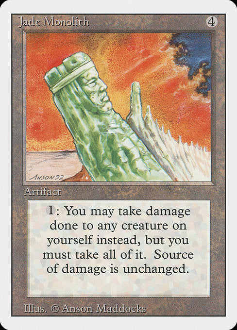 Jade Monolith (255) [Revised Edition]