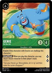 Genie - On the Job (75/204) [The First Chapter]
