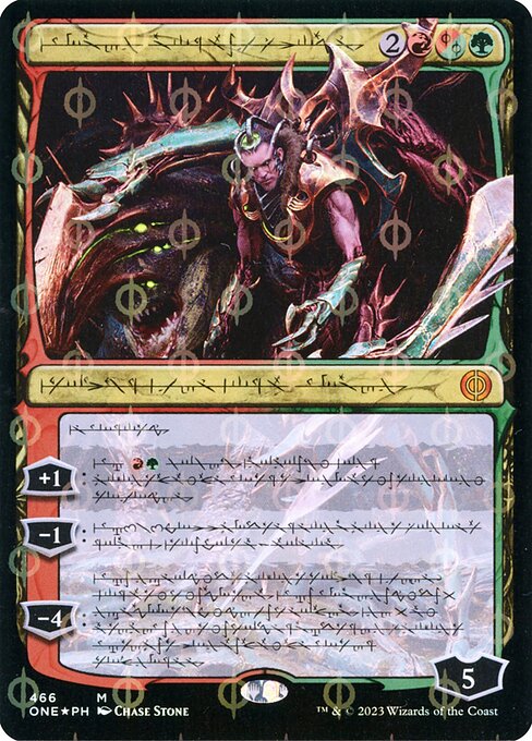 Lukka, Bound to Ruin (466) [Phyrexia: All Will Be One] [Showcase]