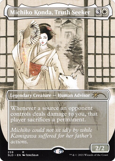 Michiko Konda, Truth Seeker (259) [Secret Lair Drop] [Borderless]