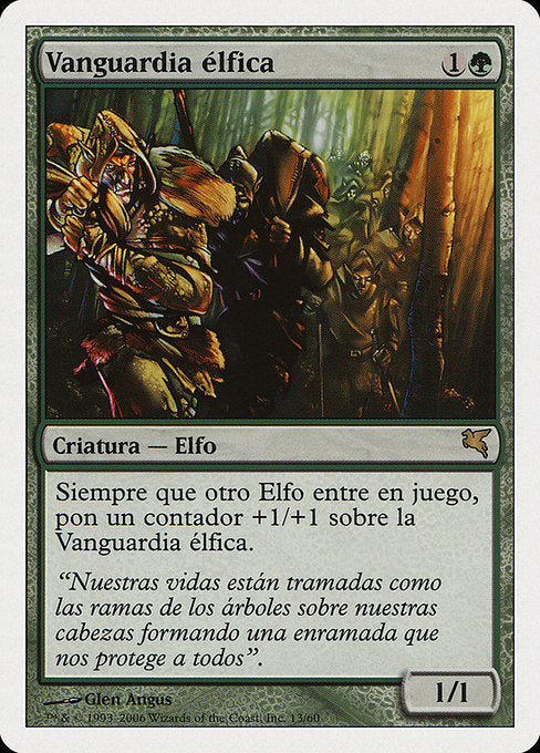 Elvish Vanguard (B13) [Salvat 2005]