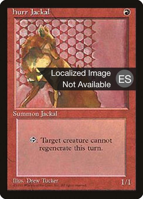 Hurr Jackal (203) [Fourth Edition Foreign Black Border]