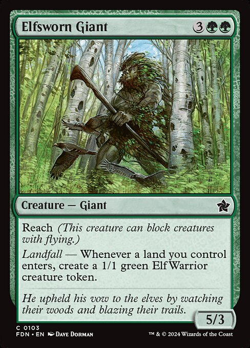 Elfsworn Giant (103) [Foundations]