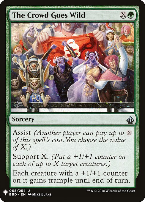 The Crowd Goes Wild (BBD-68) [The List]