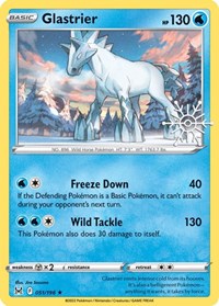 Glastrier - 051/196 (Holiday Calendar) (051/196) [Miscellaneous Cards and Products]