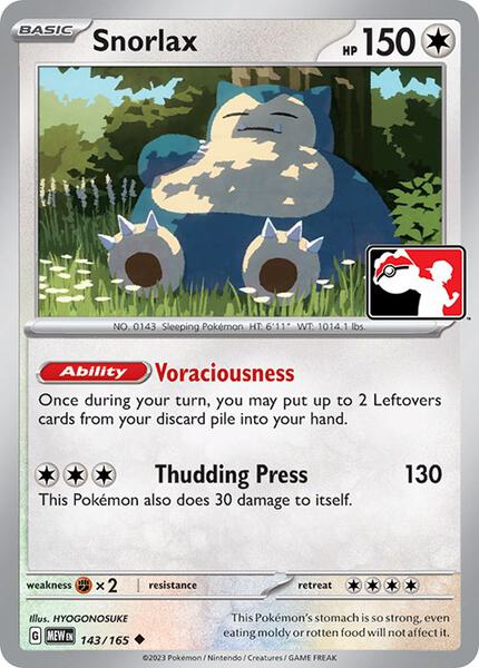 Snorlax - 143/165 (DOES NOT EXIST) (143/165) [Prize Pack Series Cards]