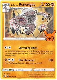 Galarian Runerigus (102/192) [Trick or Trade BOOster Bundle 2023]