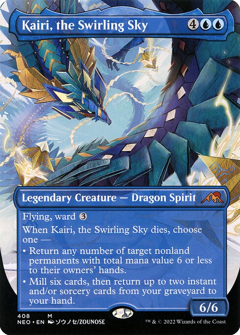 Kairi, the Swirling Sky (408) [Kamigawa: Neon Dynasty] [Borderless]
