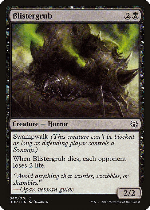 Blistergrub (40) [Duel Decks: Nissa vs. Ob Nixilis]