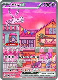 Mew ex - 053 (053) [SV Scarlet and Violet Promo Cards]