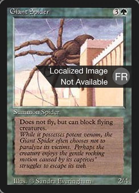 Giant Spider (200) [Foreign Black Border]