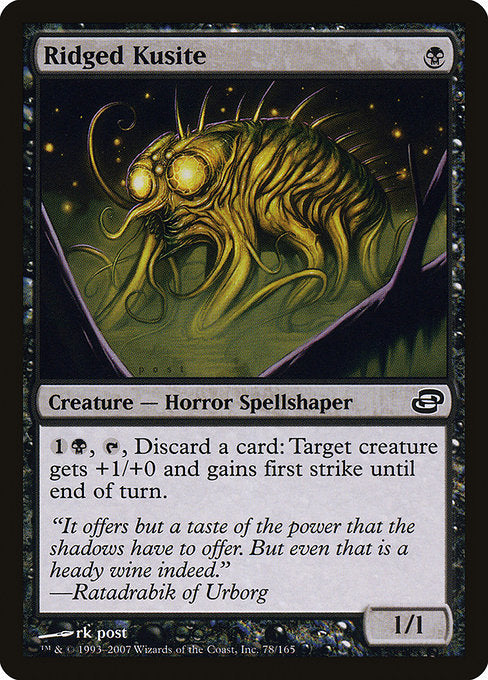 Ridged Kusite (78) [Planar Chaos]