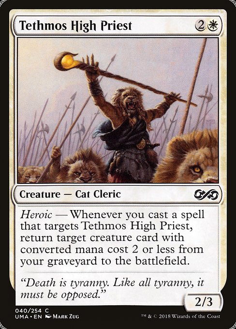 Tethmos High Priest (40) [Ultimate Masters]