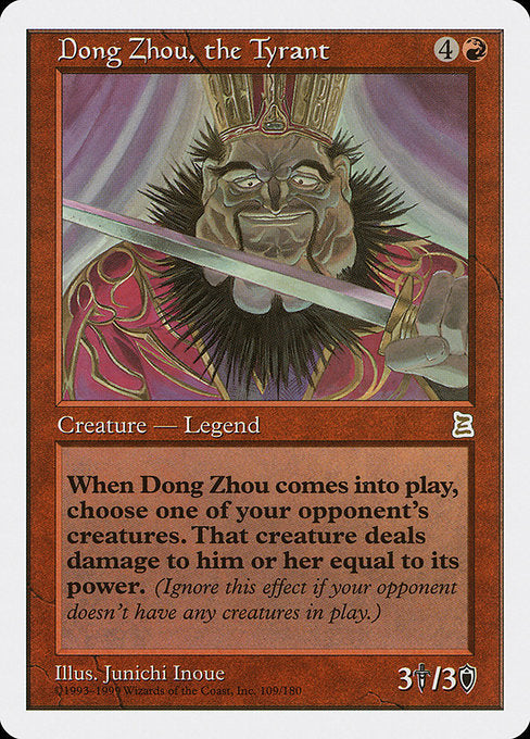 Dong Zhou, the Tyrant (109) [Portal Three Kingdoms]