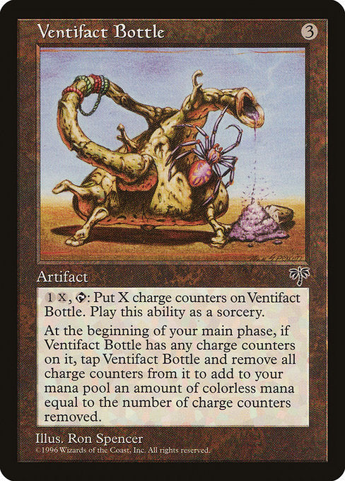 Ventifact Bottle (323) [Mirage]